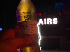 -AIRS BAR(东门中心城店)