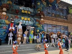 -福州罗源湾海洋世界旅游区