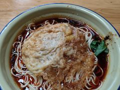 -老蒋面(南坪店)