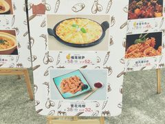 -临界音乐酒馆·小龙虾·江湖菜(华熙LIVE·鱼洞店)