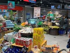 -盒马鲜生(枣园路店)