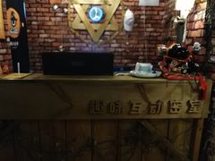 -MAX伯爵趣味互动密室逃脱(大坪D馆店)