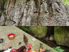 -九曜山