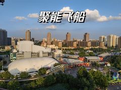 -北京欢乐谷