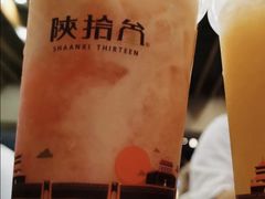 芝士草莓-陕拾叁-西安糕点(大雁塔店)