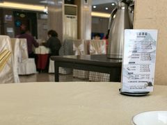 -贺富酒家(白藤二路分店)