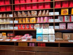 -祥禾饽饽铺·中式糕点(天津河西万科广场店)