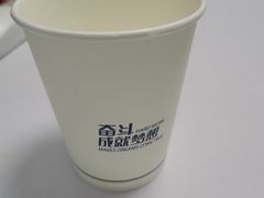 -新航道雅思托福·留学·考研培训(人民广场校区)