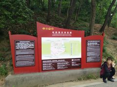 -韶山毛泽东同志故居