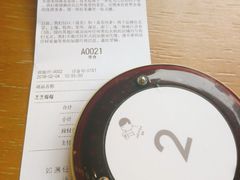 -喜茶(深圳福田星河COCO Park店)