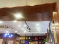 -高玛纳驴肉火烧(一世界店)