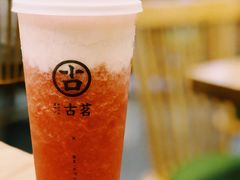 -古茗(对湖街首山店)