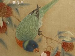 -徐汇艺术馆
