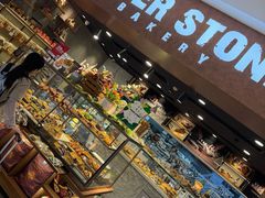 -PAPER STONE BAKERY(天汇广场店)