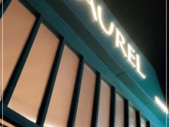 -Laures·月桂西班牙碳烤餐厅(十尚坊店)