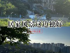 -白石龙音乐公园