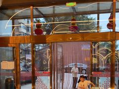 -名都饭店