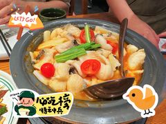 酸汤鱼-云海肴·汽锅鸡·云南代表菜(丁香国际店)
