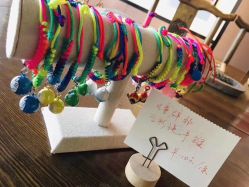 点击看大图 -太湖雪蚕桑文化园