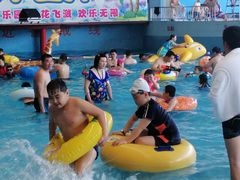 -兴芮温泉度假区