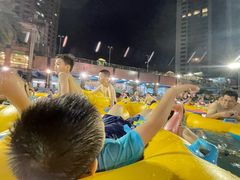 -黄金海岸水上乐园