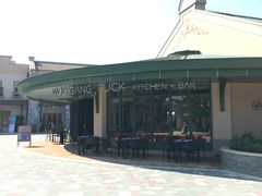 门面-WOLFGANG PUCK KITCHEN & BAR(迪士尼小镇店)