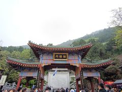 -华清宫景区