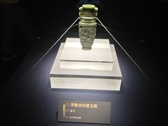 -温州博物馆