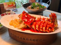 -吴越荣记苏州菜·松鼠桂鱼(月光码头店)