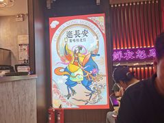 -茶话弄(咖啡·中贸广场店)