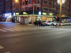 -李先生牛肉面(长春红旗街店)