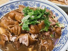 门框卤煮-门框胡同百年卤煮(前门店)