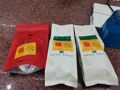 -张一元(总店)