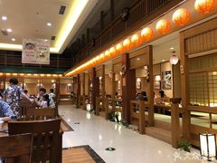 -大江户·温泉洗浴(浑南店)