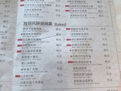 -侨美唐荔园·宴会厅(唐荔园食艺馆店)