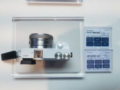 -Sony Store索尼(深圳深业上城店)