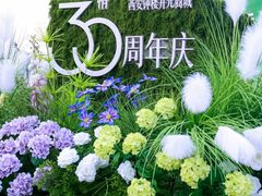 -开元商城(钟楼店)