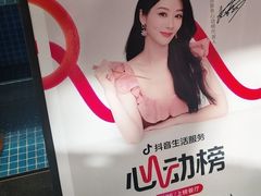 -涿派·炝锅鱼(涿州店)