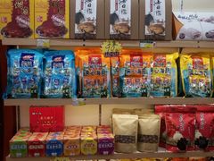 零售区-黄胜记肉干(思明店)