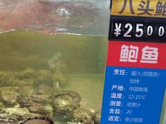 -兄弟爬爬虾(北京路店)