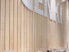 自助取餐区-元气寿司(金光华店)