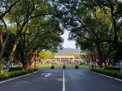-浙江大学(玉泉校区)