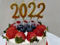 草莓甜心动物奶油水果蛋糕-艾加柒克蛋糕茶歇甜品台(春熙路店)