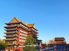 -大明幻境第一城