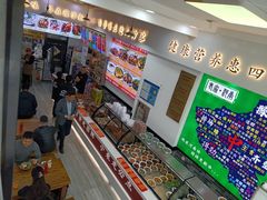 -豫掌柜饸饹面·烩面(秀沿路店)
