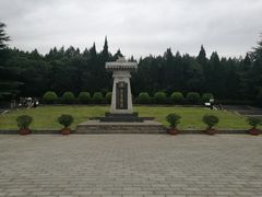 景点-秦始皇帝陵博物院-丽山园