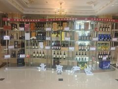 -北京张裕爱斐堡酒庄