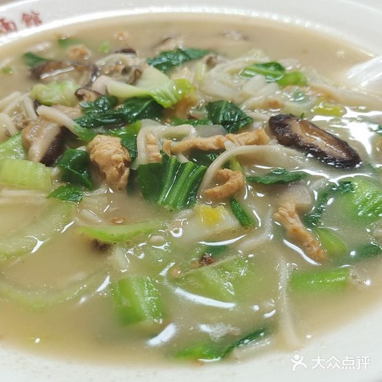 荣记莆田卤面馆(滨北店)