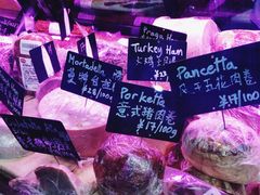 -Alimentari早午餐(安福路店)