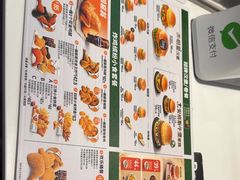 -德克士(前门店)